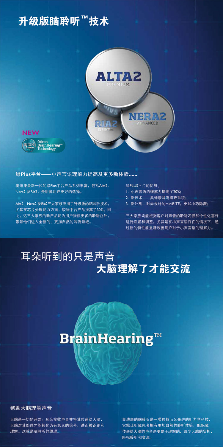 笑语系列-内容1.jpg