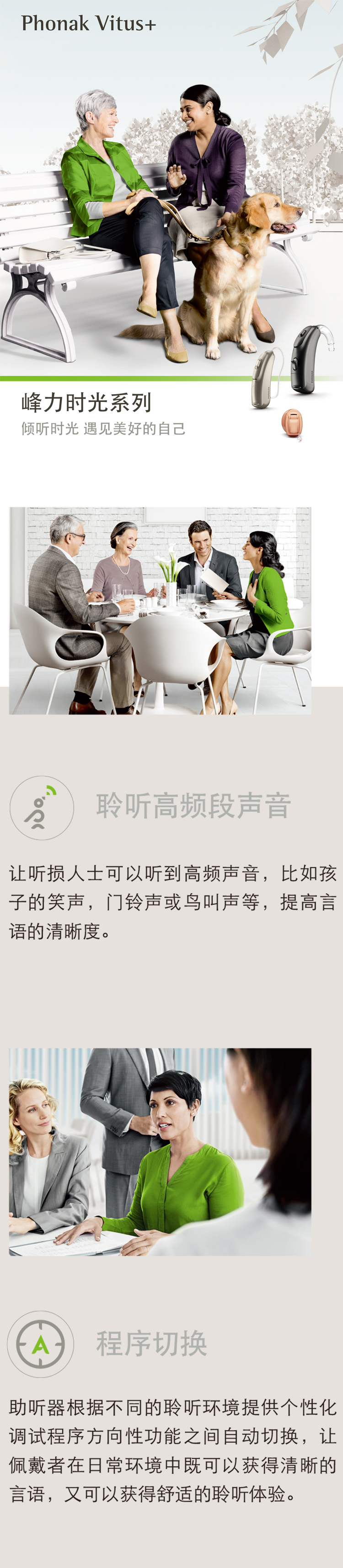 介绍-1.jpg
