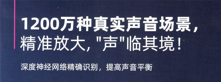 奥迪康助听器.jpg