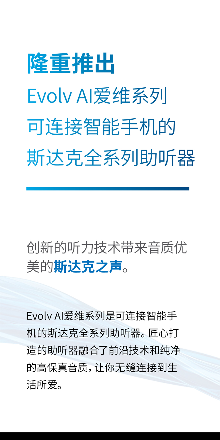 爱维1.jpg