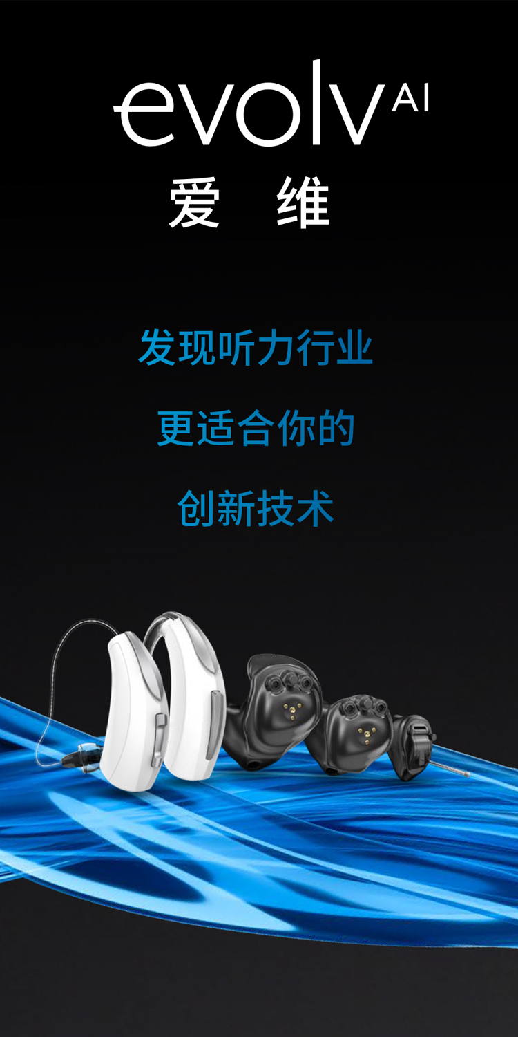 爱维2.jpg