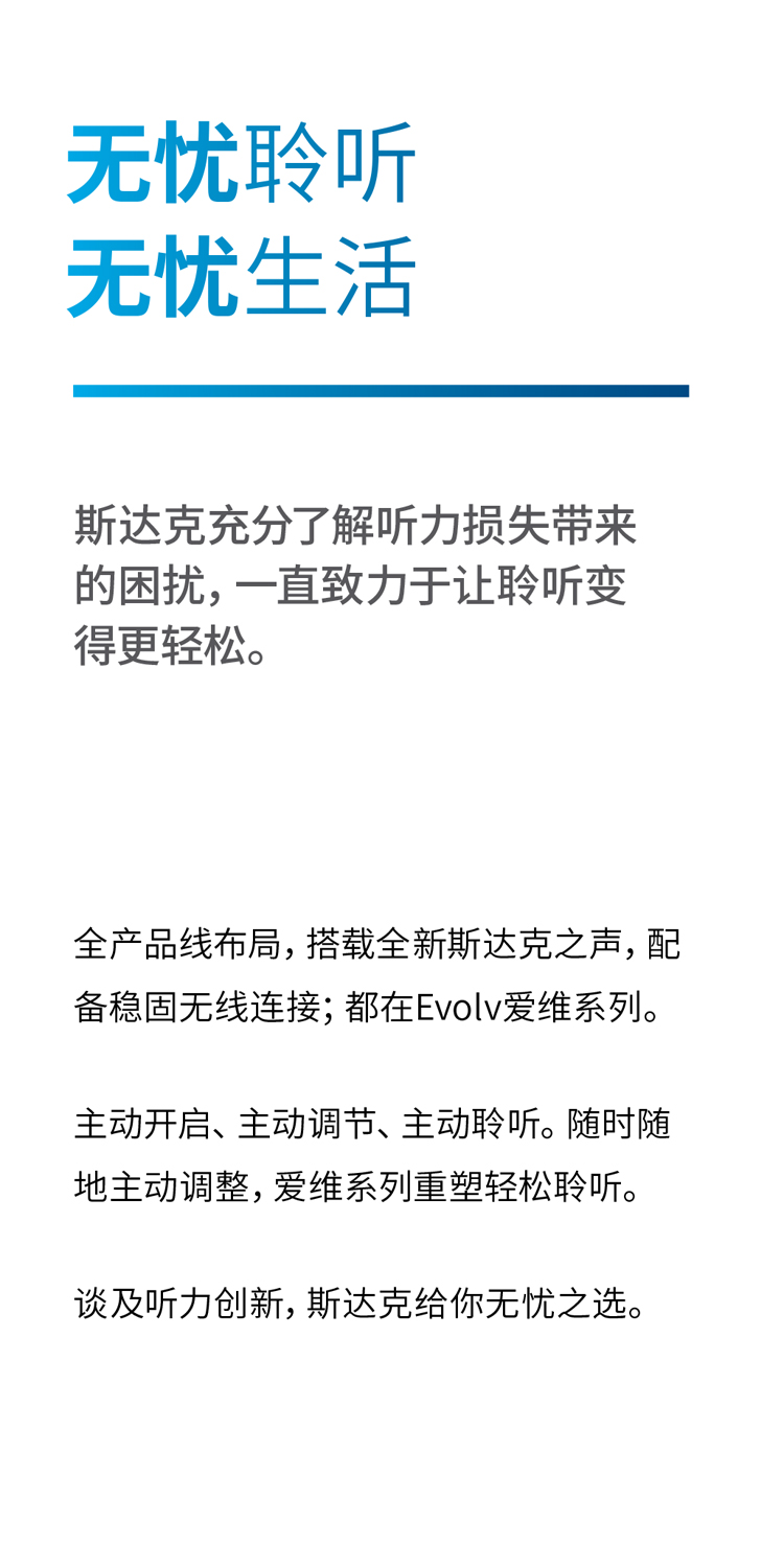 爱维3.jpg